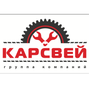 OOO "КарсВей" - запчасти для китайских автомобилей в Москве и области
